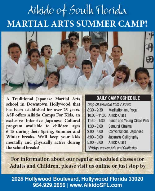 Martial Arts Summer Camp 2013