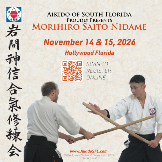 Saito Seminar 2026